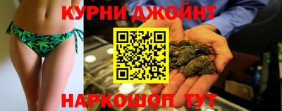 МДМА Ярцево