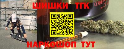 МДМА Ярцево