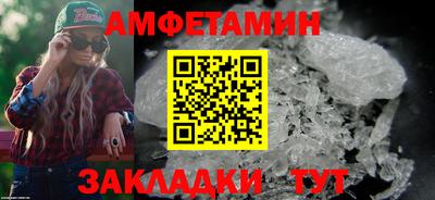 наркотики Янаул