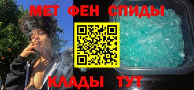 синтетический гашиш Ярославль