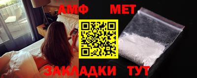 синтетический гашиш Ярославль