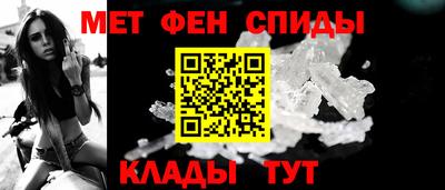 синтетический гашиш Ярославль