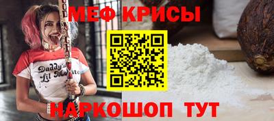 синтетический гашиш Ярославль