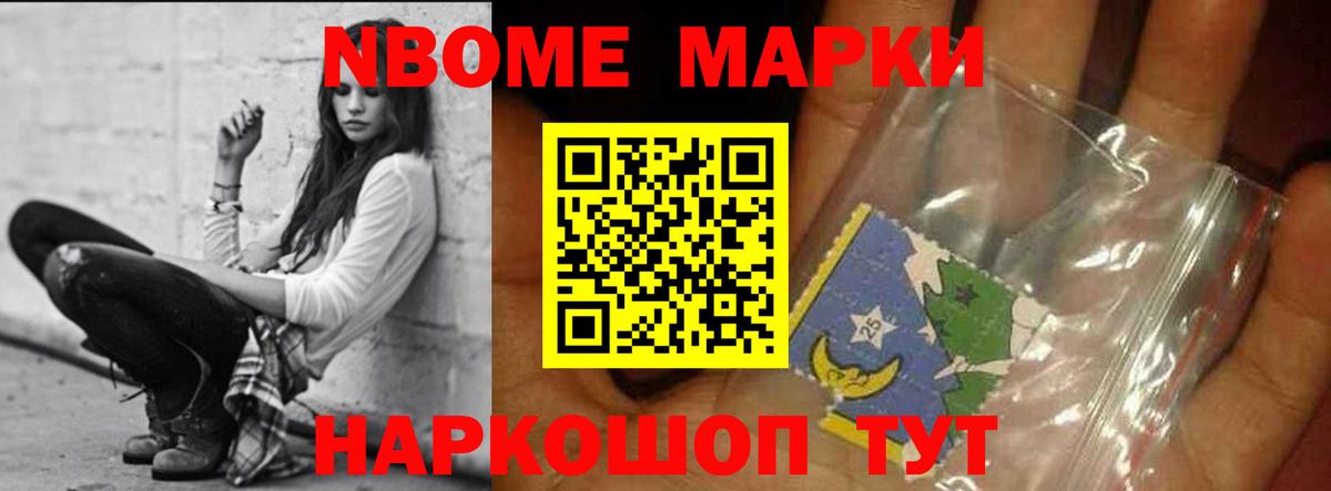ЛСД экстази кислота  Вход с VPN  Северск 